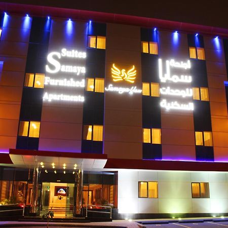 Samaya Suites Riadh Exterior foto
