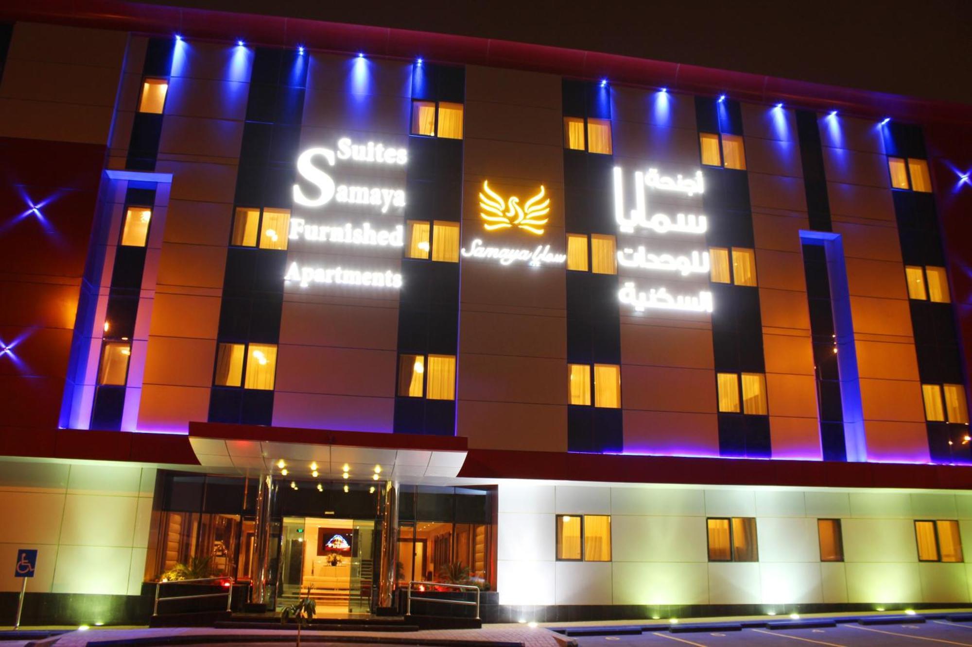 Samaya Suites Riadh Exterior foto